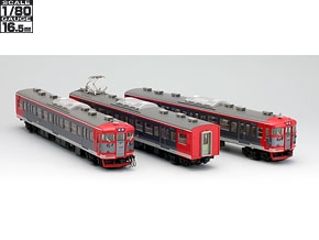 車両を探す｜製品検索（1/80スケール16.5mmゲージ）｜鉄道模型 TOMIX