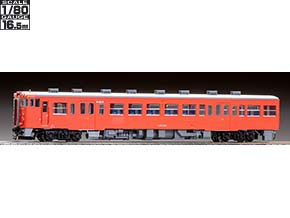 車両を探す｜製品検索（1/80スケール16.5mmゲージ）｜鉄道模型 TOMIX