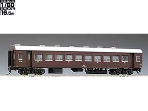 車両を探す（客車）｜製品検索（1/80スケール16.5mmゲージ）｜鉄道模型