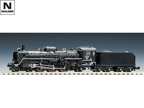 車両を探す｜製品検索（Nゲージ）｜鉄道模型 TOMIX 公式サイト｜株式