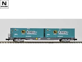 車両を探す（貨車）｜製品検索（Nゲージ）｜鉄道模型 TOMIX 公式サイト