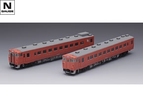 国鉄 キハ48-300形ディーゼルカーセット｜製品情報｜製品検索｜鉄道