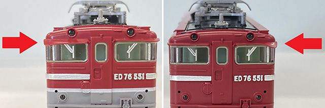 7158＞JR ED76-550形電気機関車、＜7198＞特別企画品 JR ED76