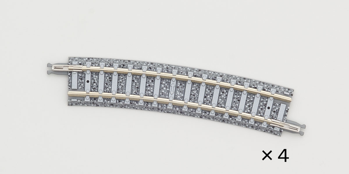 カーブPCレールC317-15-PC(F)(4本セット)｜製品情報｜製品検索｜鉄道