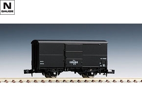 国鉄貨車 ポム1形｜製品情報｜製品検索｜鉄道模型 トミックス 公式