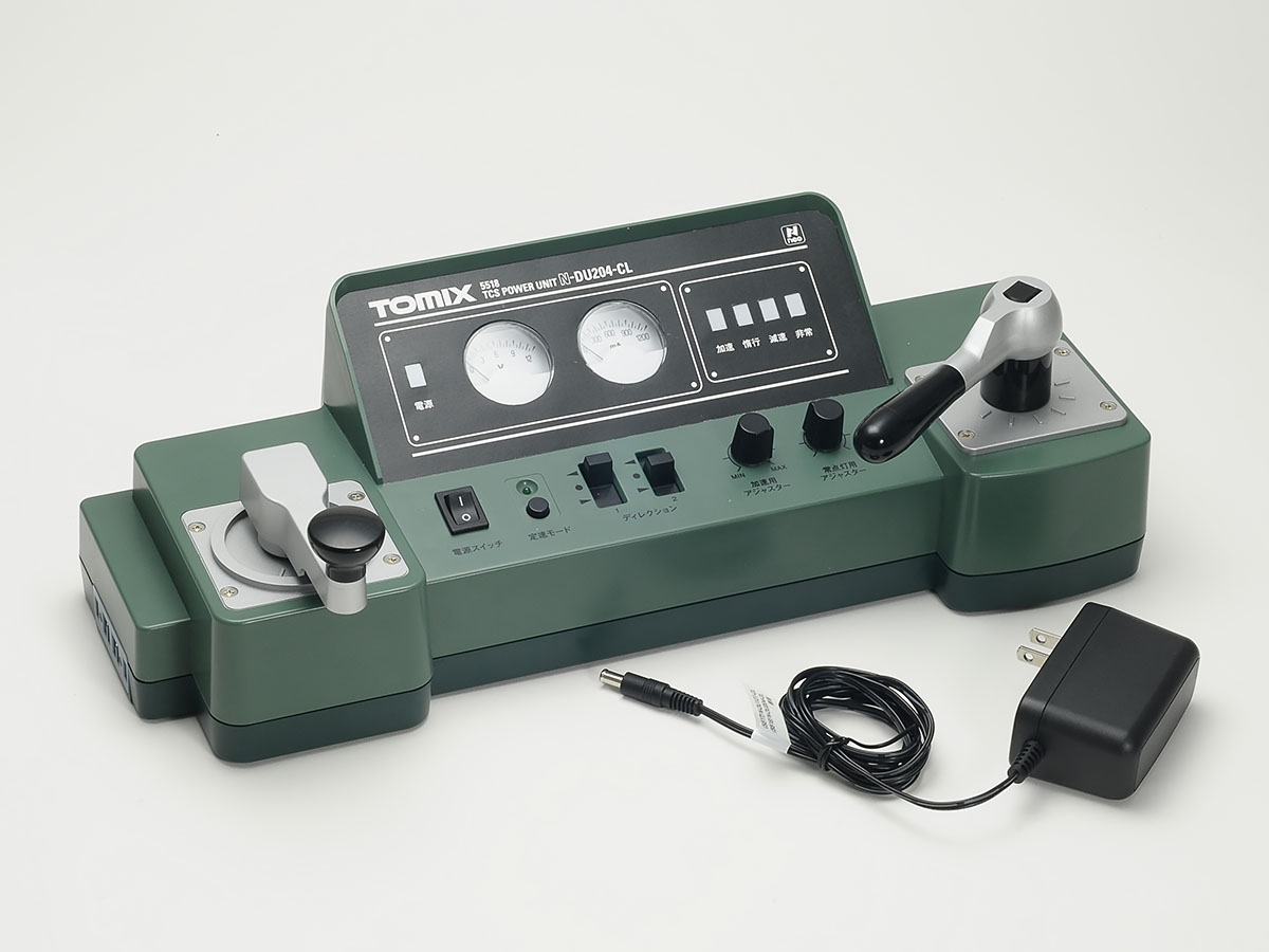 TCSパワーユニットN-DU204-CL｜製品情報｜製品検索｜鉄道模型