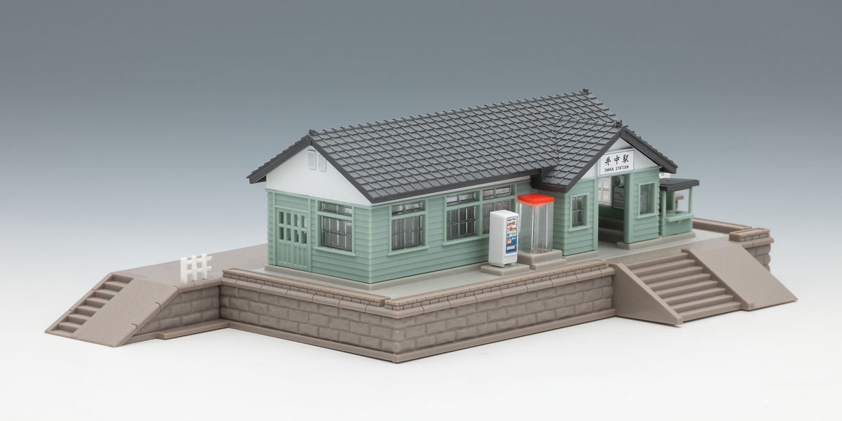 木造駅舎セット（淡緑）｜製品情報｜製品検索｜鉄道模型 トミックス