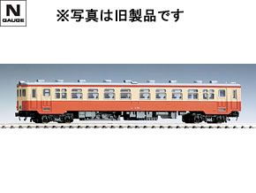 製品情報｜製品検索｜鉄道模型 トミックス 公式サイト｜株式会社トミー
