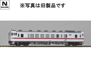 製品情報｜製品検索｜鉄道模型 トミックス 公式サイト｜株式会社トミー