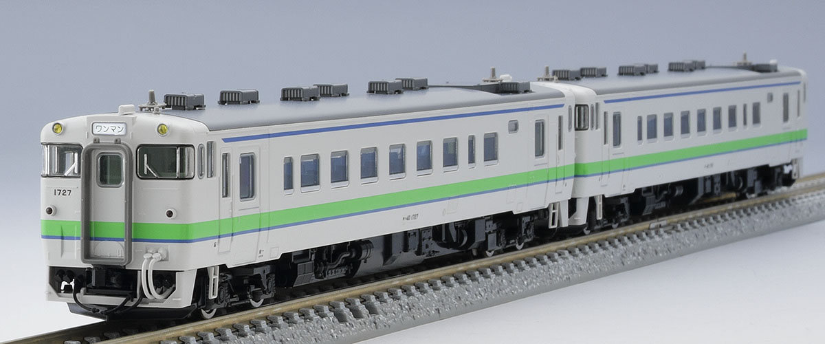 JRディーゼルカー キハ40-1700形（タイフォン撤去車）（M）｜製品情報