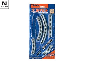 レールセットラインナップ｜鉄道模型 トミックス 公式サイト｜株式会社
