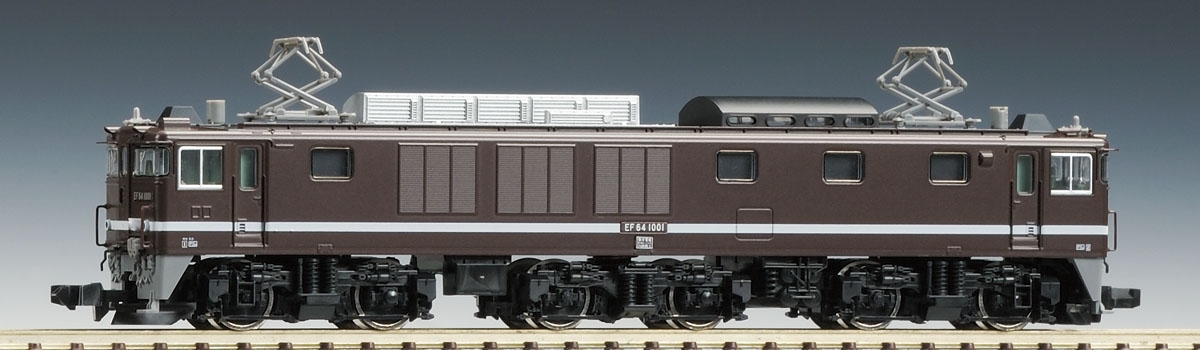 JR EF64-1000形電気機関車（1001号機・茶色）｜製品情報｜製品検索