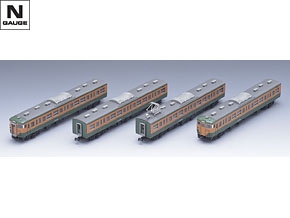 国鉄 113-2000系近郊電車（湘南色）基本セットA｜製品情報｜製品検索