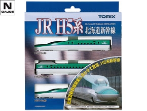 JR E6系秋田新幹線(こまち)増結セット｜製品情報｜製品検索｜鉄道模型