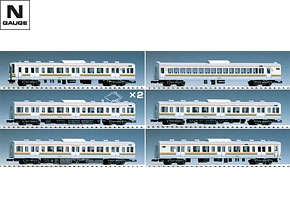 JR 211-2000系近郊電車（東海道線）基本セットB｜製品情報｜製品検索