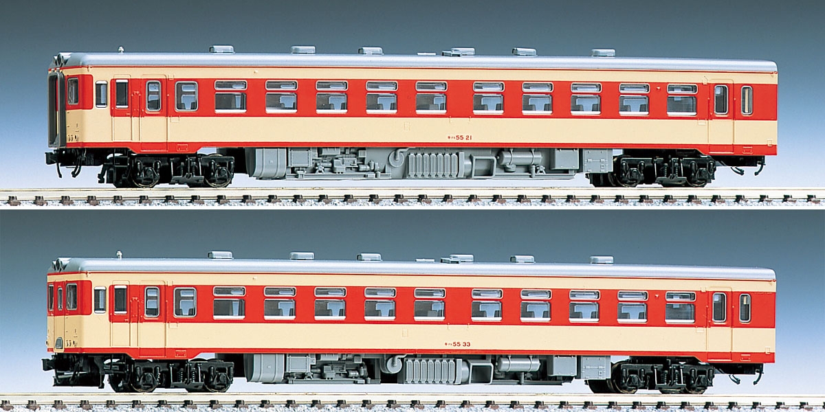 国鉄 キハ55形ディーゼルカー（急行色・バス窓）セット｜製品情報