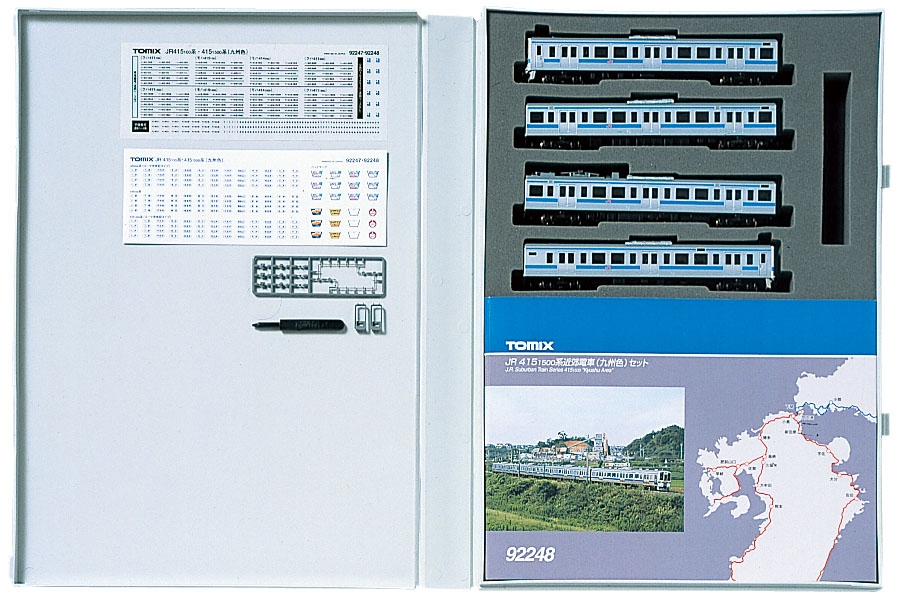 JR 415-1500系近郊電車（九州色）セット｜製品情報｜製品検索｜鉄道