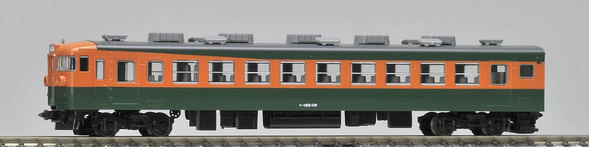 国鉄電車 クハ165形｜製品情報｜製品検索｜鉄道模型 トミックス 公式