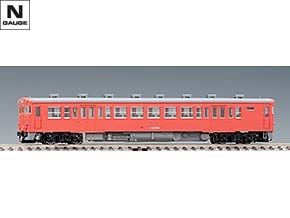 国鉄 キハ45形ディーゼルカー（首都圏色）セット｜製品情報｜製品検索