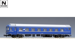 JR 24系25形特急寝台客車（北斗星・JR東日本仕様）基本セット｜製品