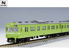 JR 103系通勤電車(JR西日本仕様・黒サッシ・ウグイス)基本セット｜製品