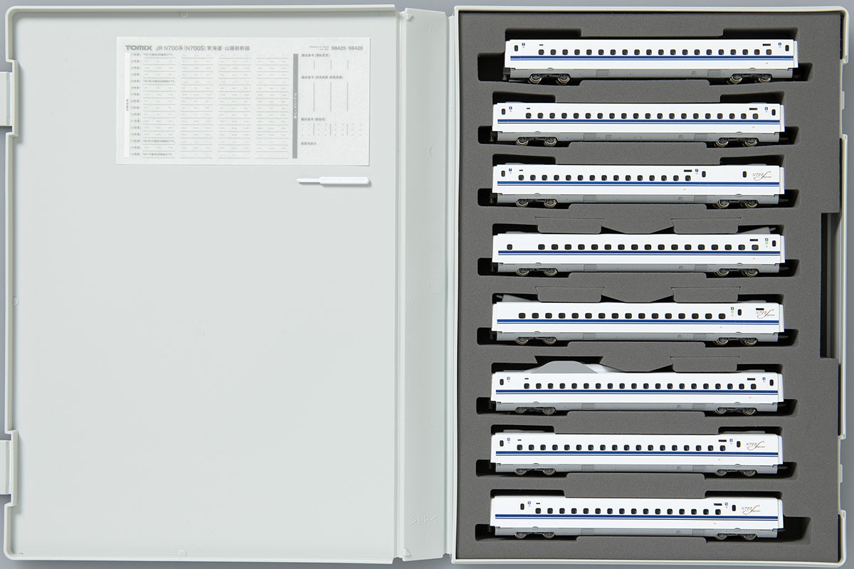 JR N700系(N700S)東海道・山陽新幹線増結セットB｜製品情報｜製品検索