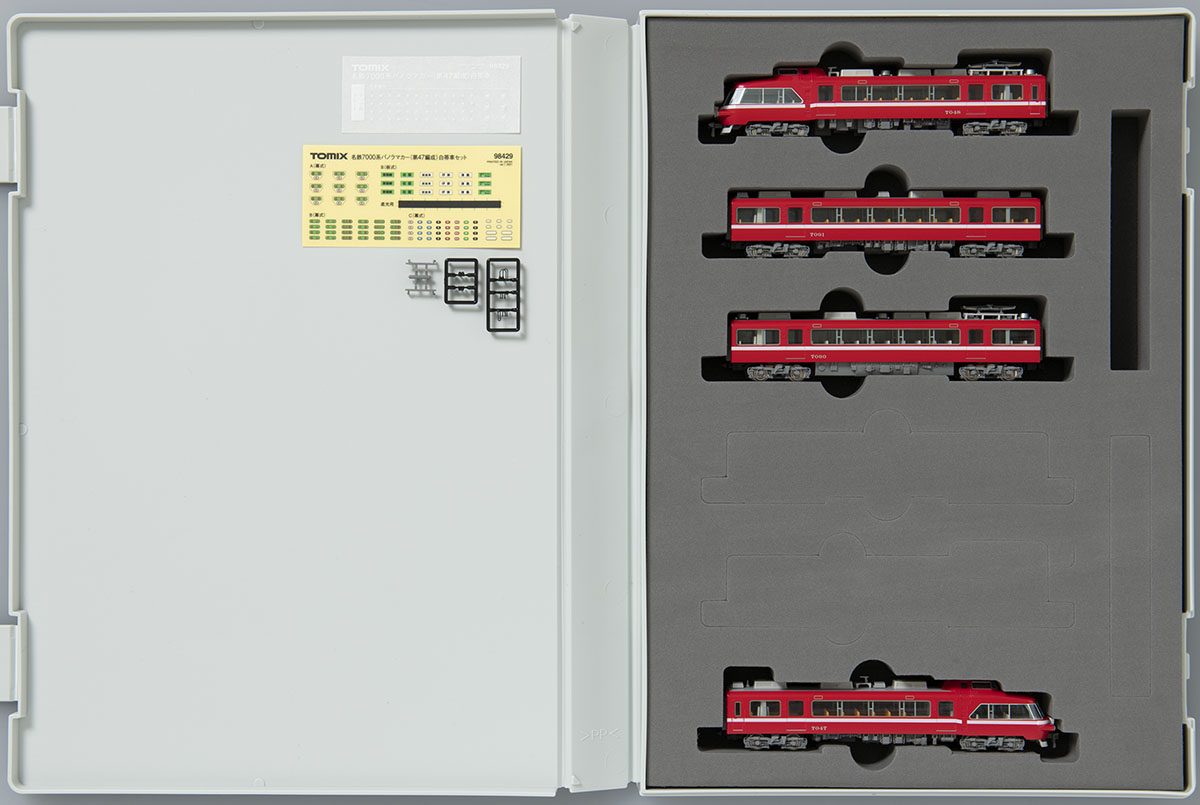 名鉄7000系パノラマカー(第47編成)白帯車セット｜製品情報｜製品検索