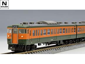 国鉄 115-300系近郊電車(湘南色)増結セットB｜製品情報｜製品検索