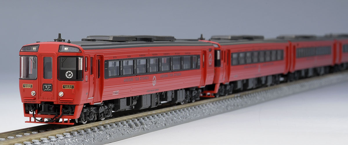 JR キハ185系特急ディーゼルカー(アラウンド・ザ・九州)セット ｜製品