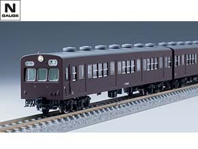 国鉄 72・73形通勤電車増結セットB ｜製品情報｜製品検索｜鉄道模型