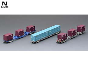 JR コンテナ列車増結セット｜製品情報｜製品検索｜鉄道模型 トミックス