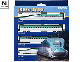JR E5系東北・北海道新幹線(はやぶさ)増結セットB｜製品情報｜製品検索