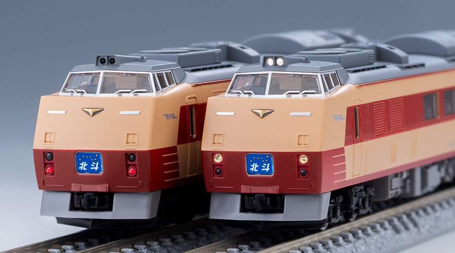 国鉄 キハ183-0系特急ディーゼルカー基本セット｜製品情報｜製品検索