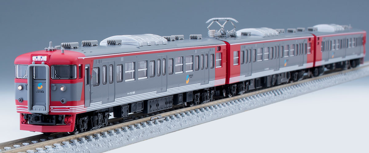 しなの鉄道115系電車セット ｜製品情報｜製品検索｜鉄道模型