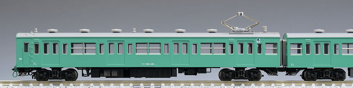 国鉄 103系通勤電車(初期型非冷房車・エメラルドグリーン)基本セットA