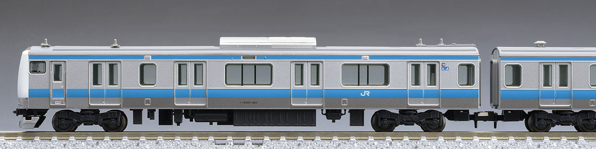JR E233-1000系電車(京浜東北・根岸線)基本セット｜製品情報｜製品検索