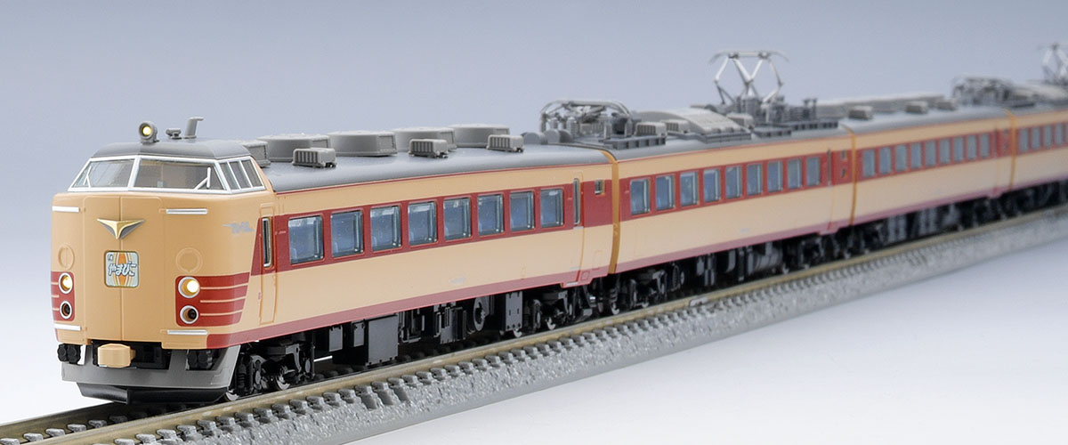 国鉄 485系特急電車（クハ481-200）基本セット｜製品情報｜製品検索