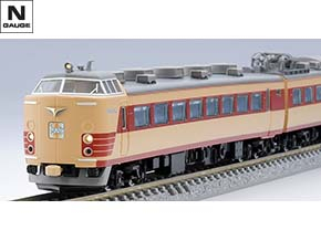 国鉄 485（489）系特急電車（AU13搭載車）増結セット（T）｜製品情報
