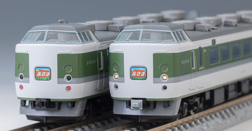 JR 189系特急電車（長野総合車両所・N109編成・あさま）基本セット
