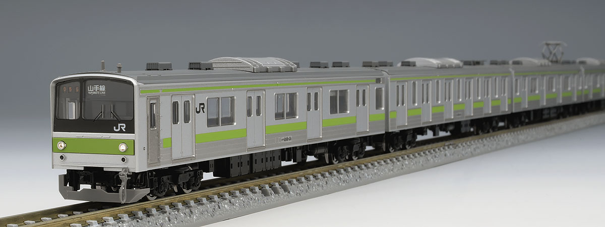 JR 205系通勤電車(山手線)基本セット｜製品情報｜製品検索｜鉄道模型