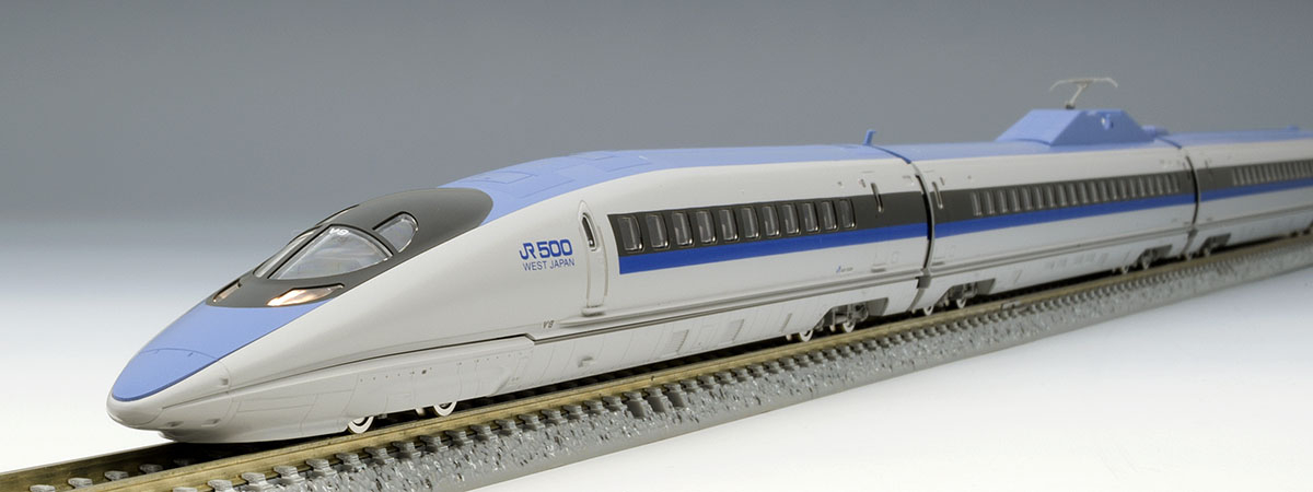 JR 500-7000系山陽新幹線(こだま)セット ｜製品情報｜製品検索｜鉄道