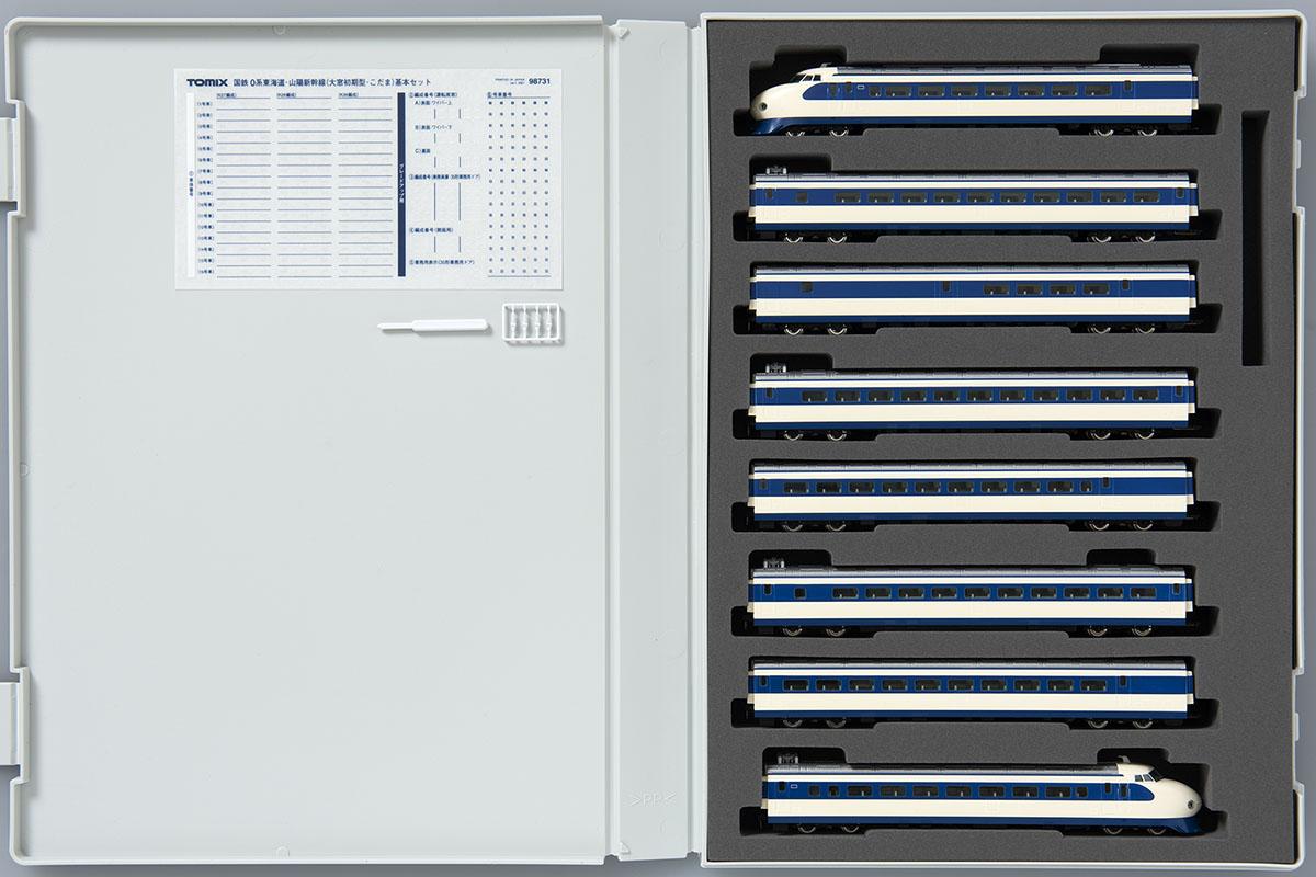 国鉄 0系東海道・山陽新幹線（大窓初期型・こだま）基本セット｜製品