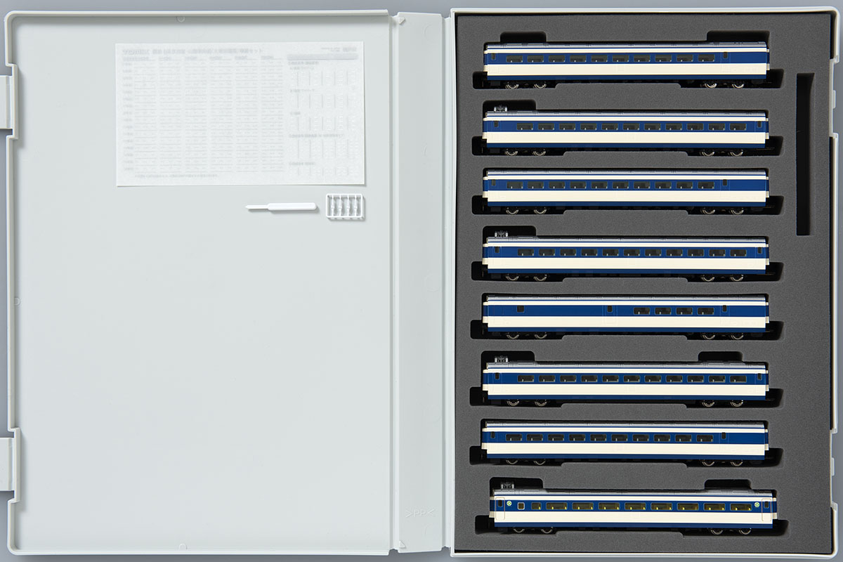 国鉄 0系東海道・山陽新幹線(大窓初期型)増結セット｜製品情報｜製品