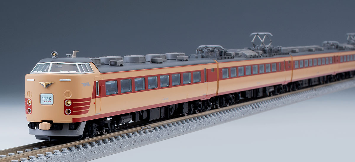 国鉄 485-1000系特急電車基本セット｜製品情報｜製品検索｜鉄道模型