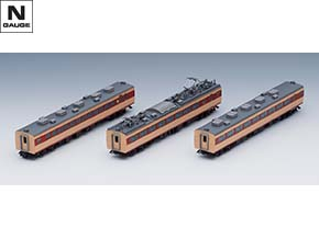 国鉄 485-1000系特急電車増結セットB ｜製品情報｜製品検索｜鉄道模型