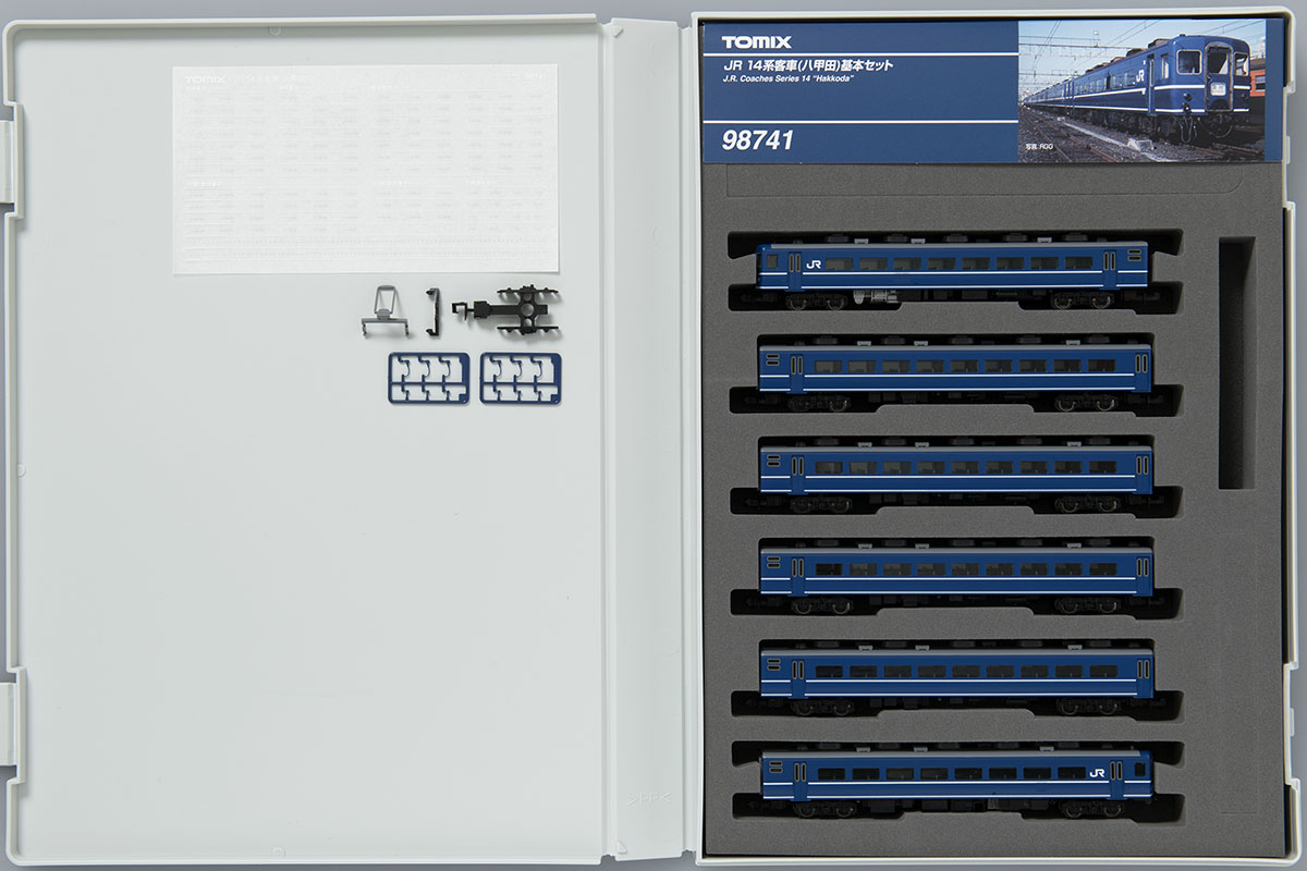 JR 14系客車(八甲田)基本セット ｜製品情報｜製品検索｜鉄道模型