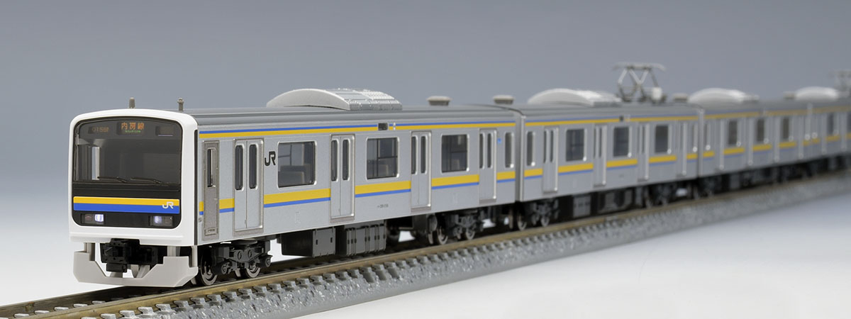 JR 209-2100系通勤電車(房総色・6両編成)セット ｜製品情報｜製品検索