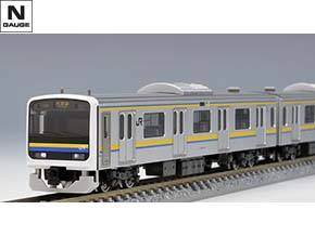 JR 209-2100系通勤電車(房総色・4両編成)セット｜製品情報｜製品検索