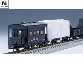 国鉄 C55形蒸気機関車(3次形・北海道仕様) ｜製品情報｜製品検索｜鉄道