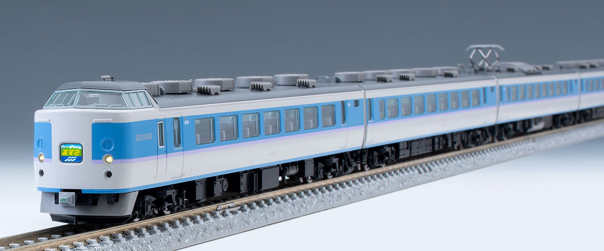 JR 189系特急電車(あずさ・グレードアップ車)基本セット｜製品情報